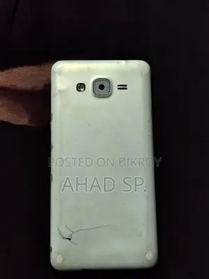 Samsung Galaxy Grand Prime (Used)