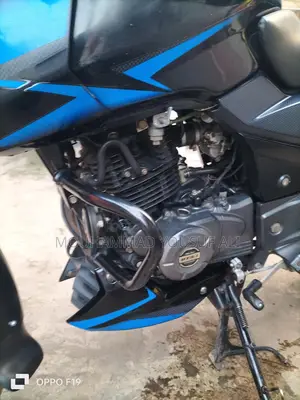 Bajaj Pulsar 150 2020