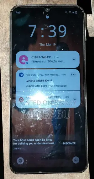 Realme C53 (Used)