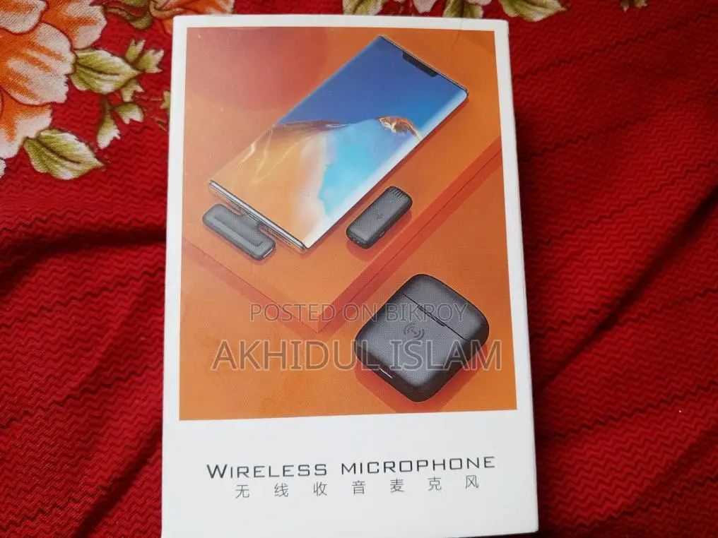 Wireless Microphone Emergency Sale