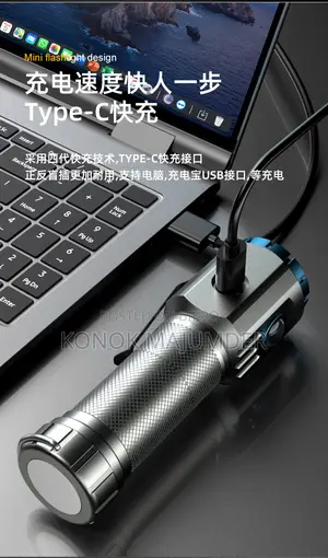 Silver Fox Three-Eyed Monster Flashlight with Magnet