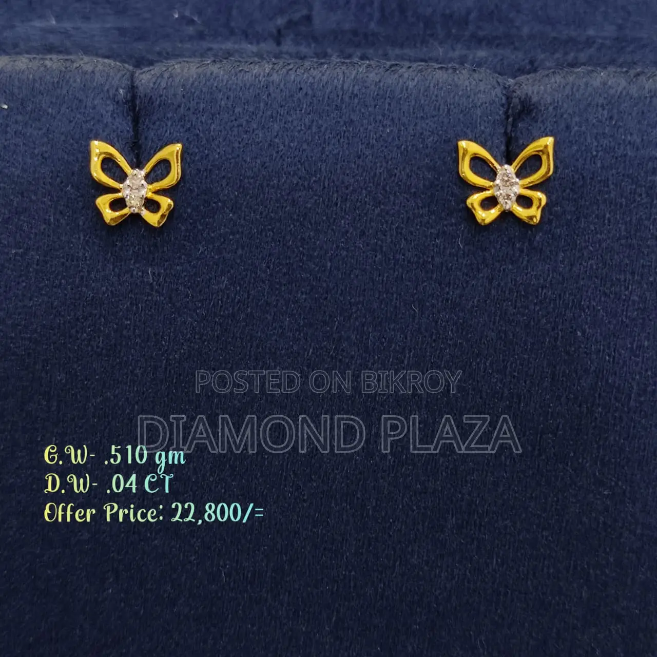 Diamond Earring