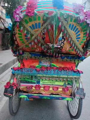 প্রতিবন্ধী রিকশা