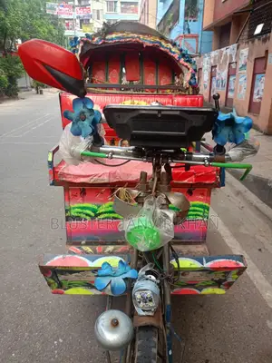 প্রতিবন্ধী রিকশা