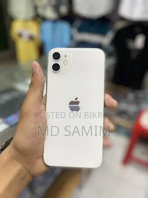 Apple iPhone 11 (Used)