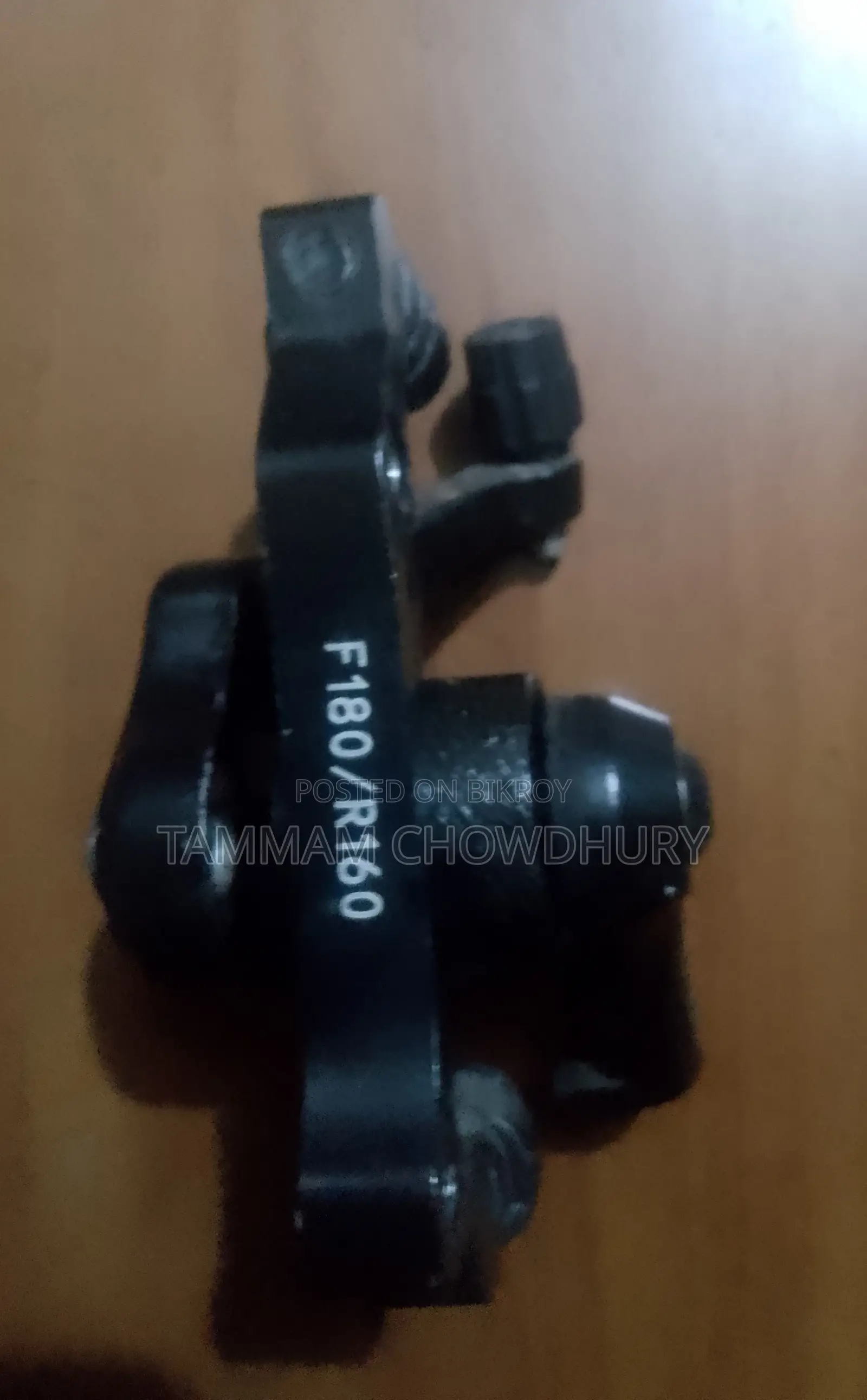 Bicycle Brake Machine