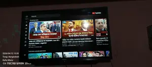 TV for Sale