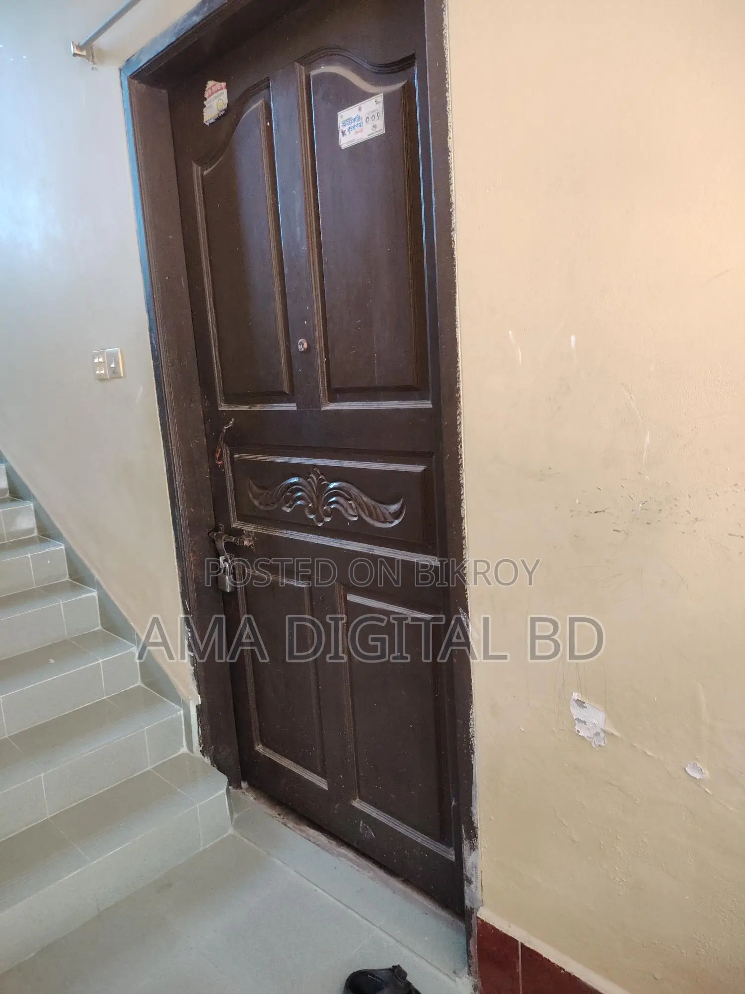 Flat for Rent