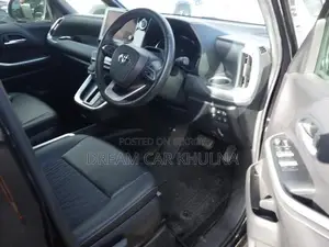 Toyota Noah S-Z Leg Rest 2023