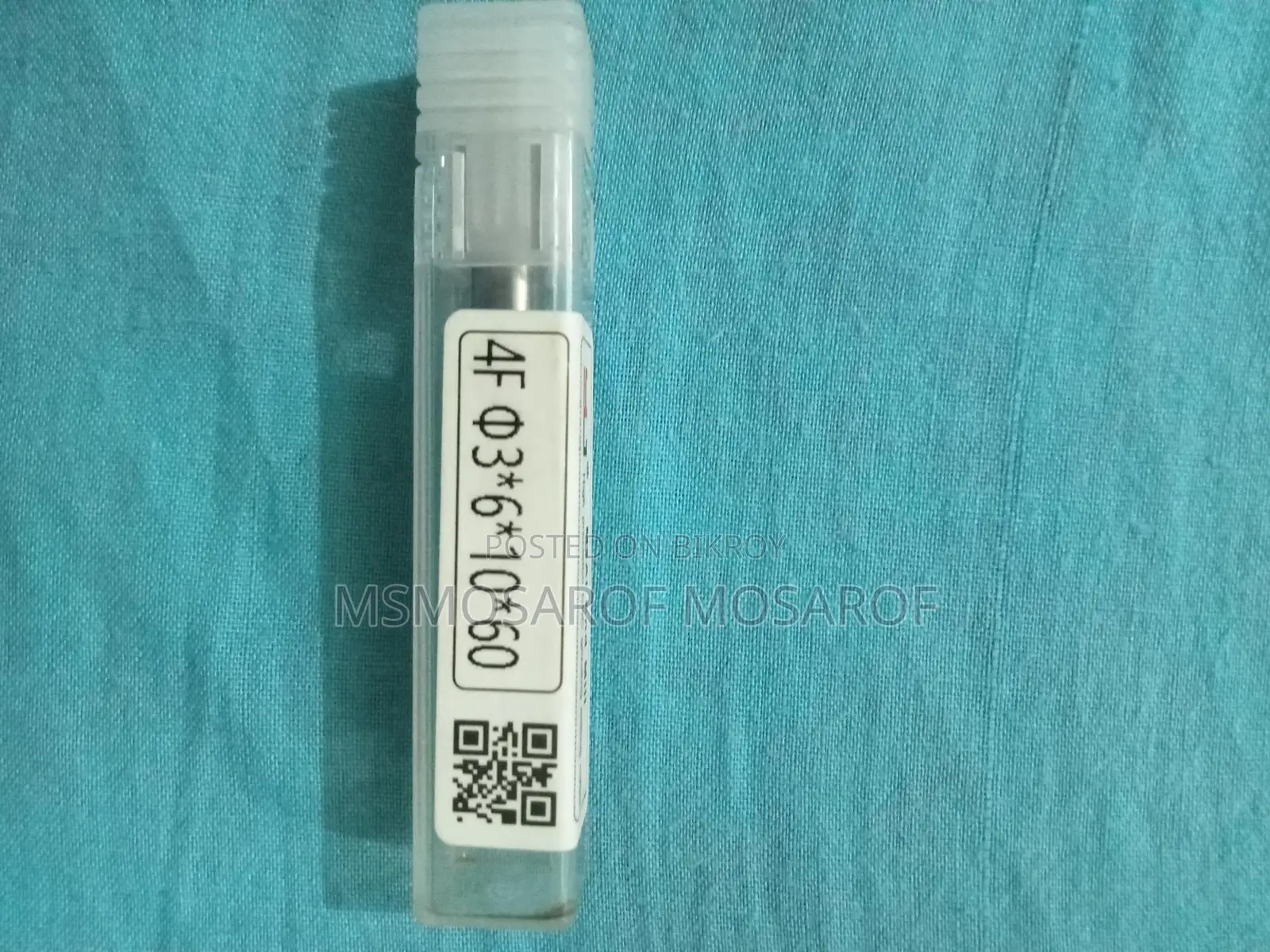 3mm High-Speed Cutter