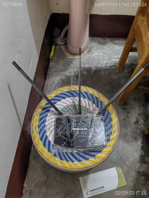 Router