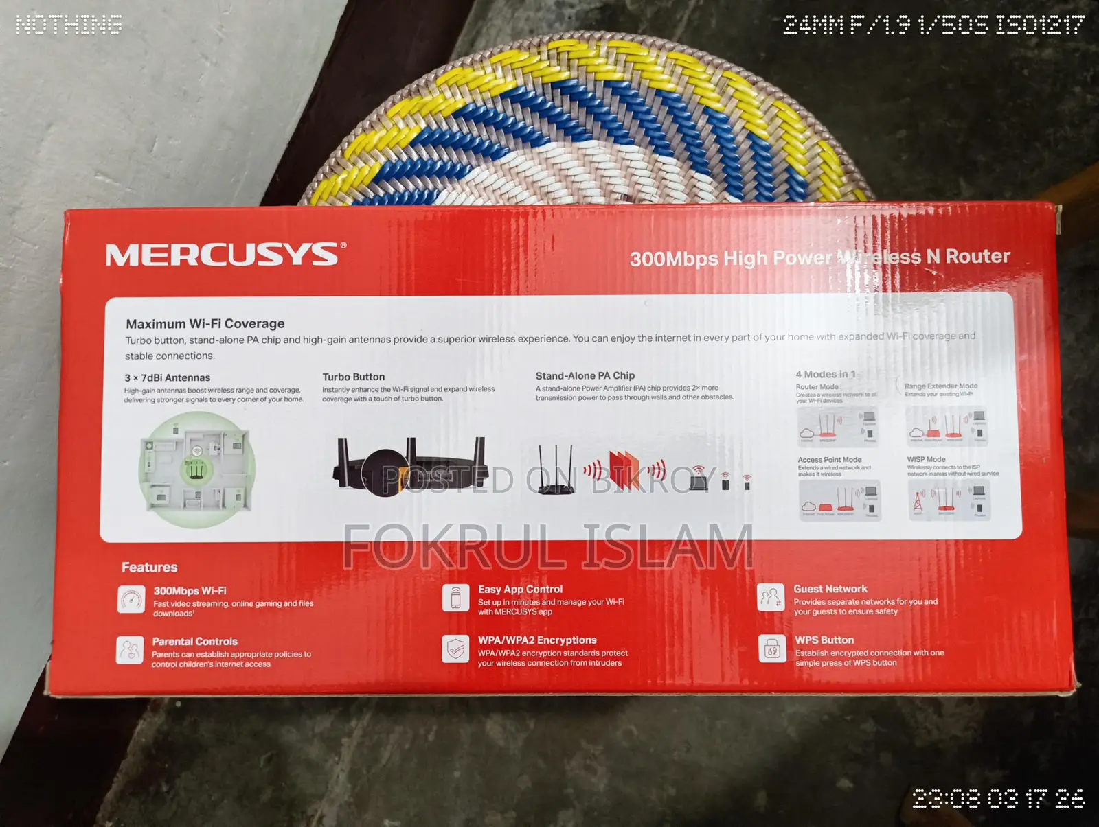 Router