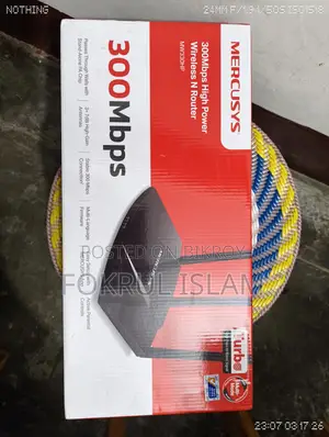 Router
