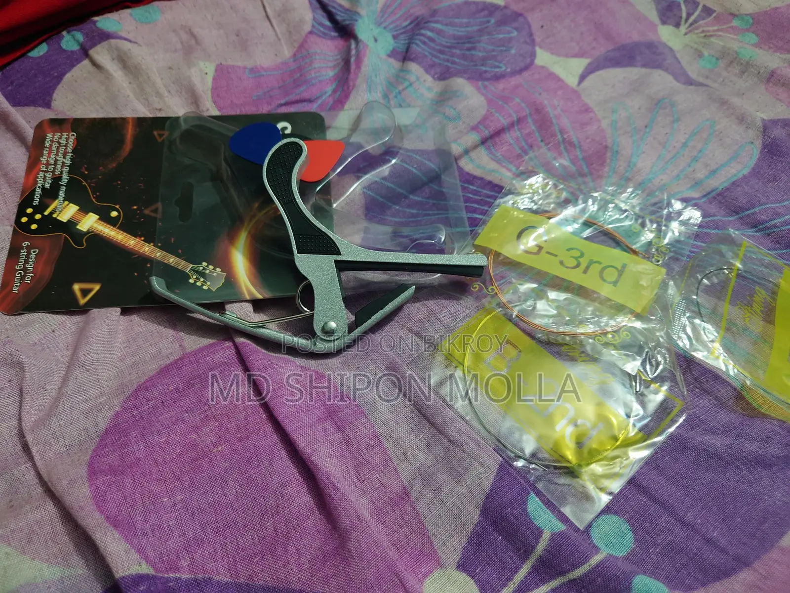 ফেরেশ ইলেকট্র গিটার