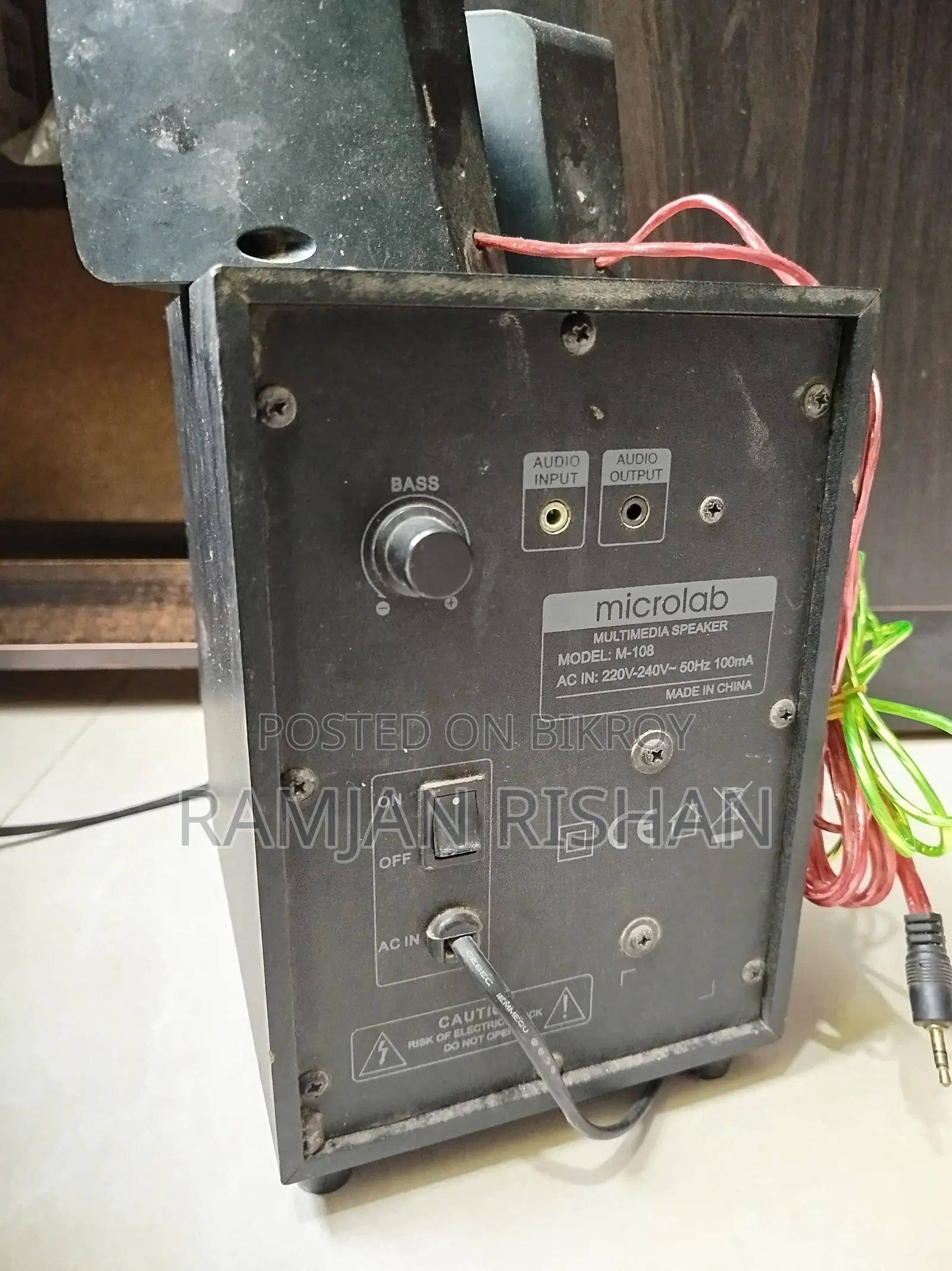 Speaker Box