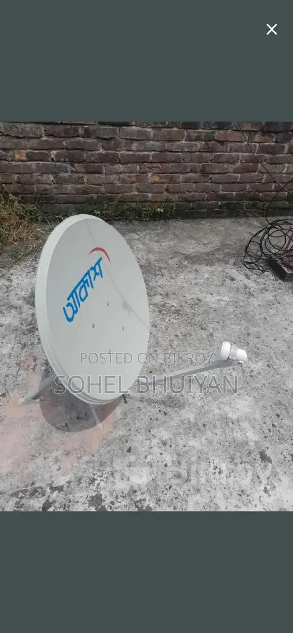 আকাশ Dth ফুল সেটআপ বিক্রয় করা হবে