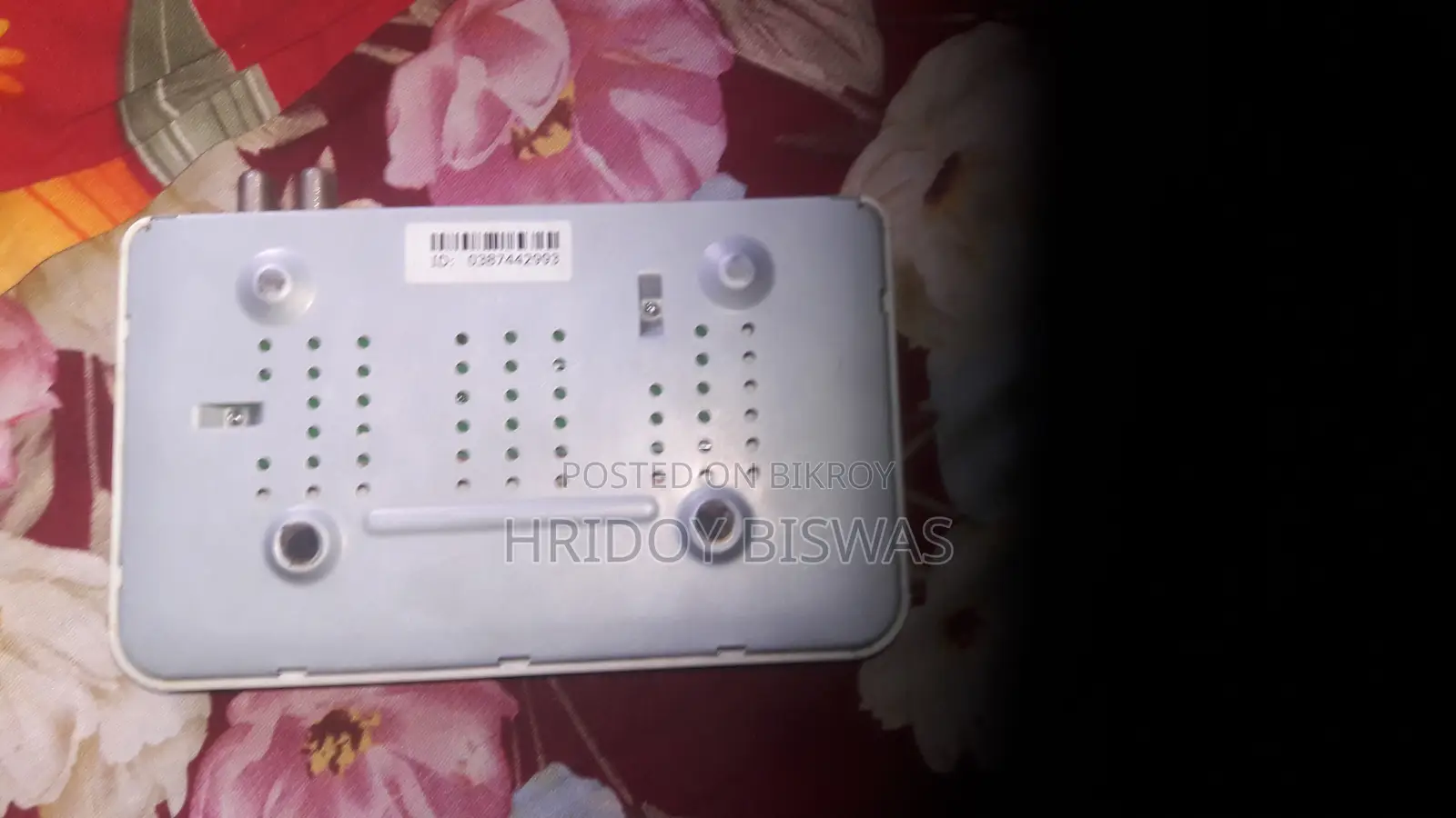 গস্পেল সেটআপ বক্স