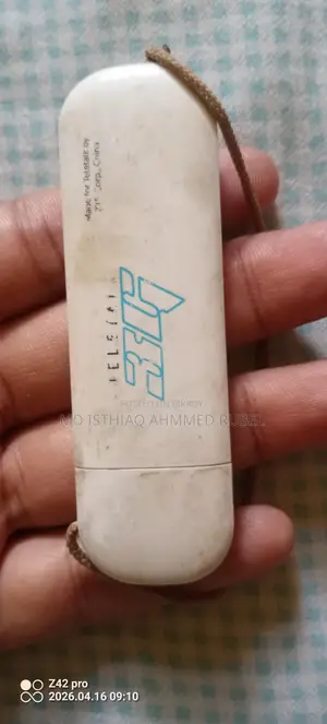 3G Modem Router for Sale