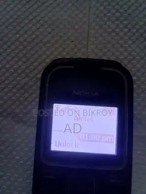 Nokia 1280 (Used)