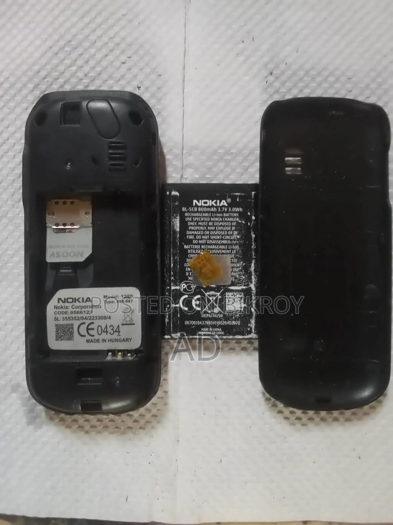 Nokia 1280 (Used)