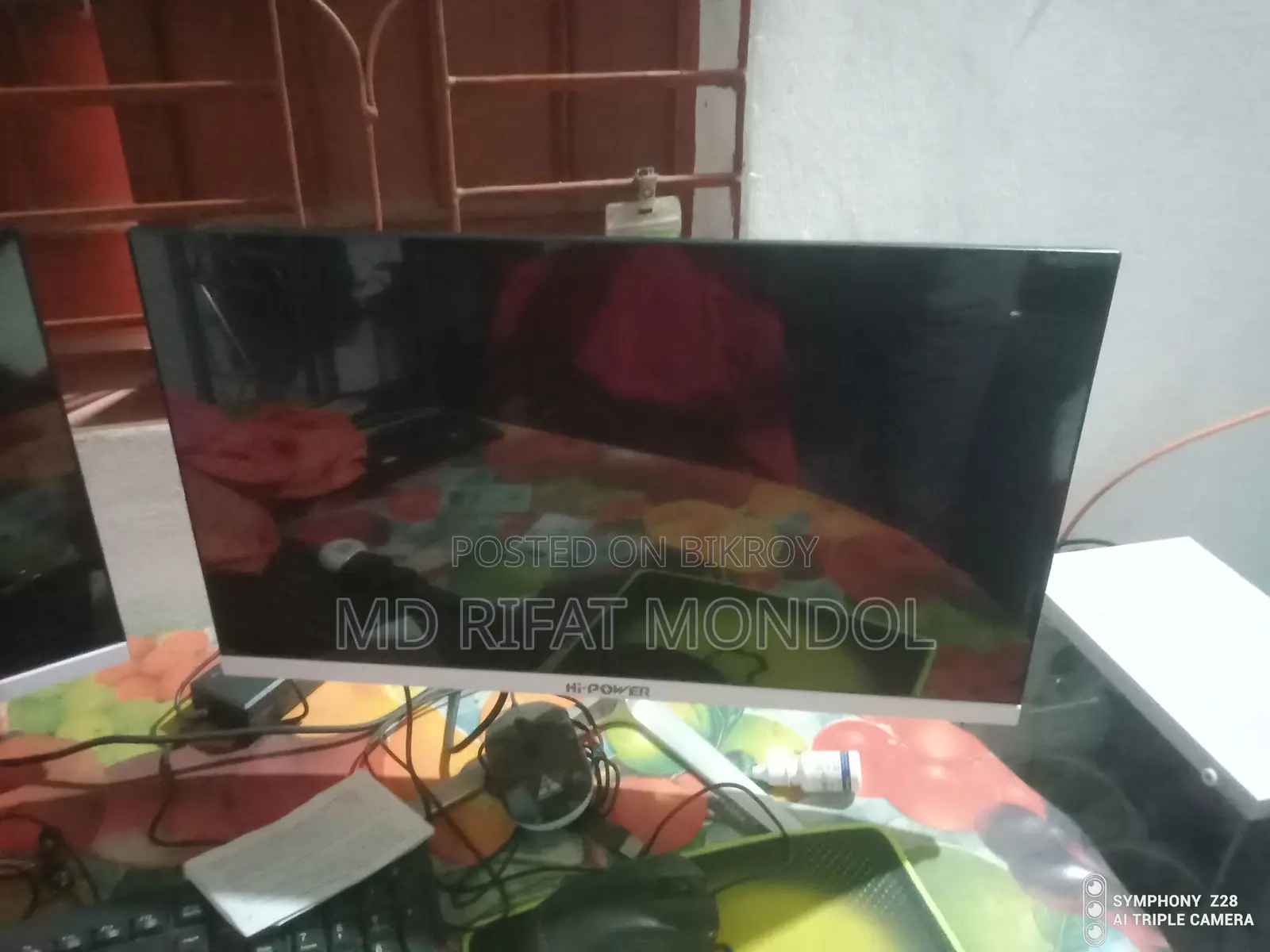 Hi-Power Monitor
