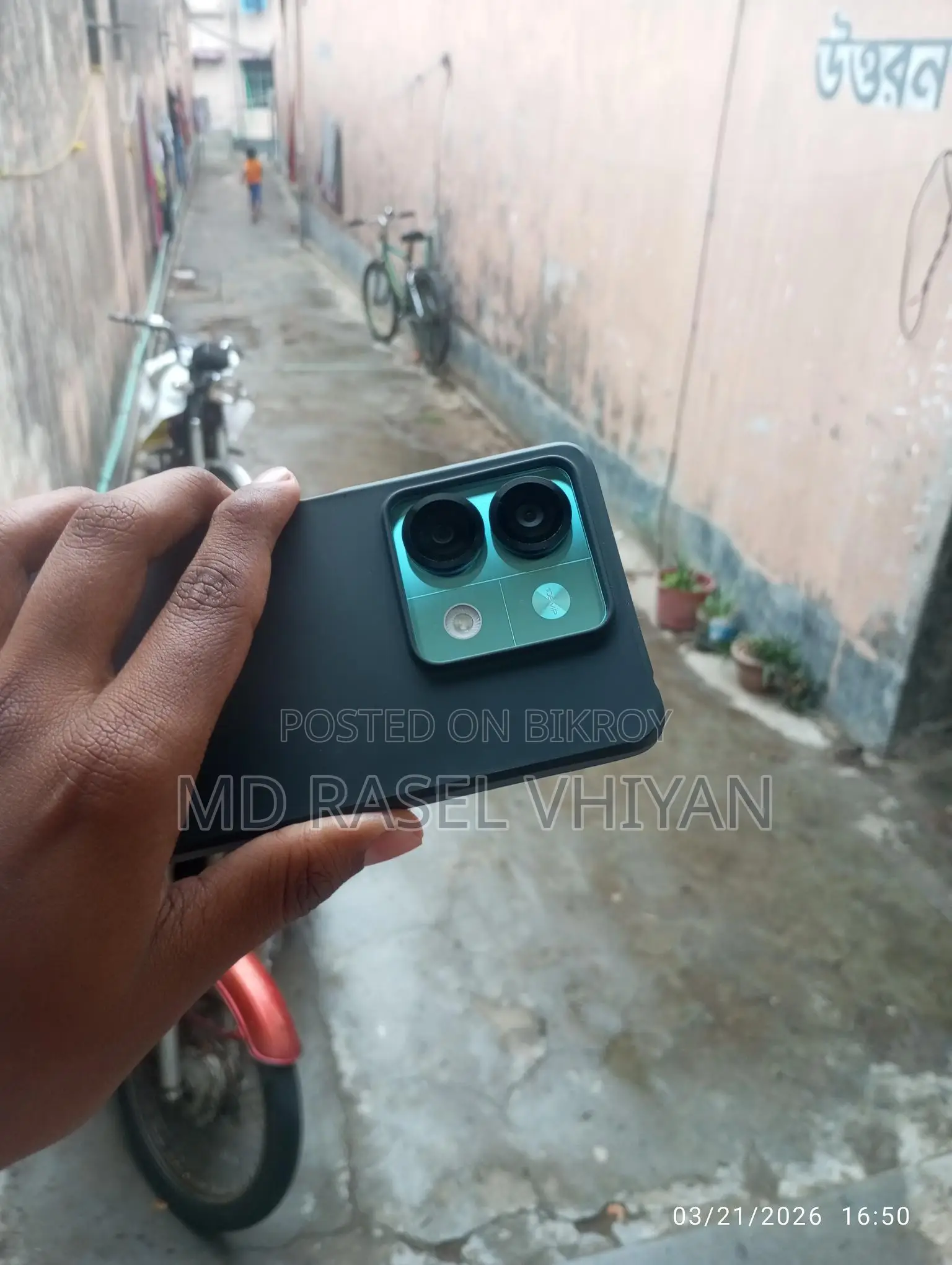 Xiaomi Redmi Note 13 5G (Used)