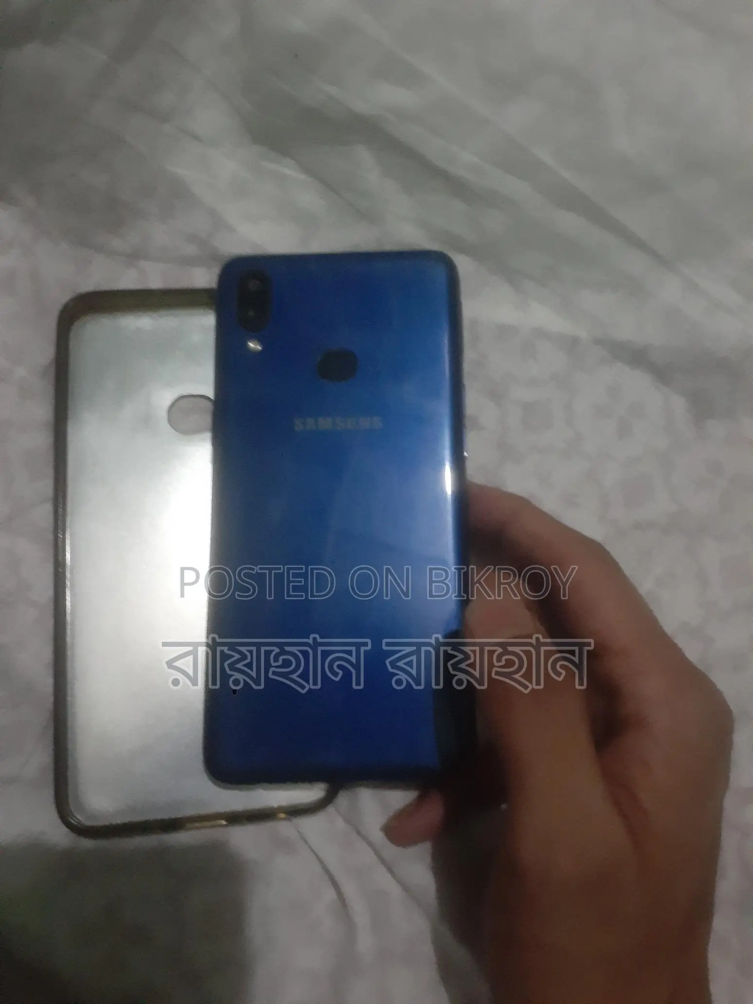 Samsung Galaxy A10s (Used)