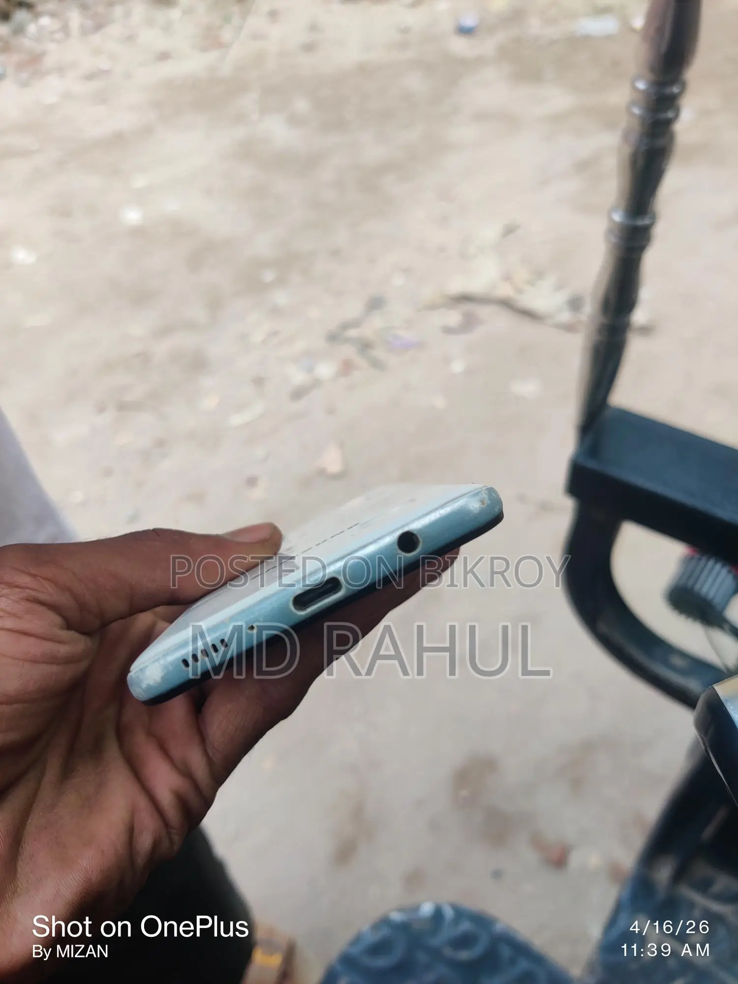 Samsung Galaxy A31 (Used)