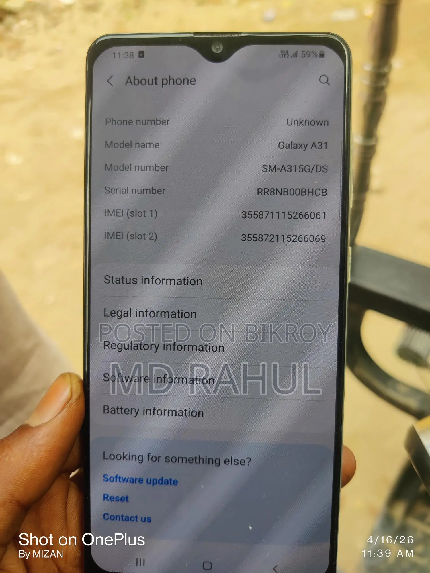 Samsung Galaxy A31 (Used)