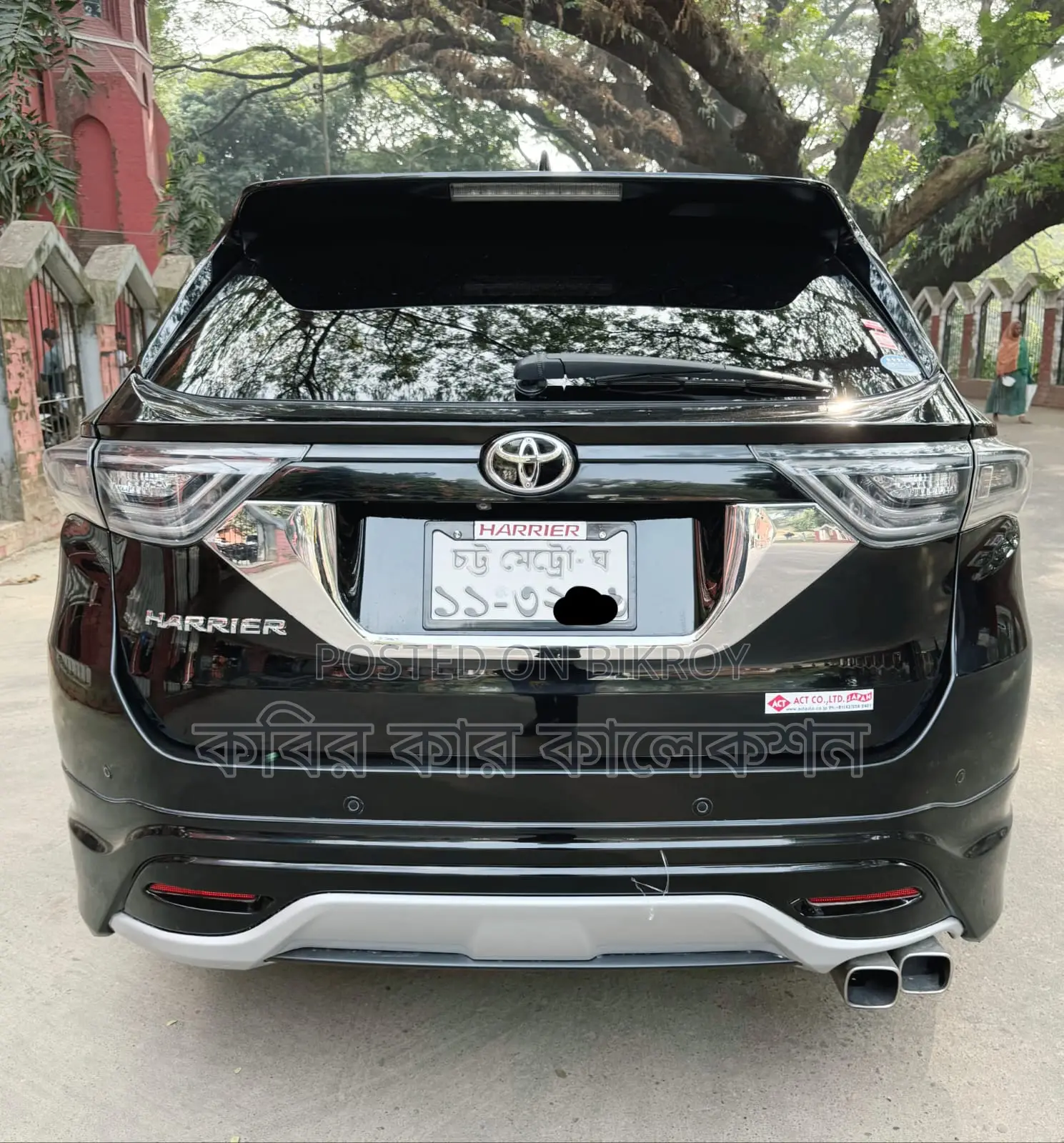 Toyota Harrier advance premium 2015