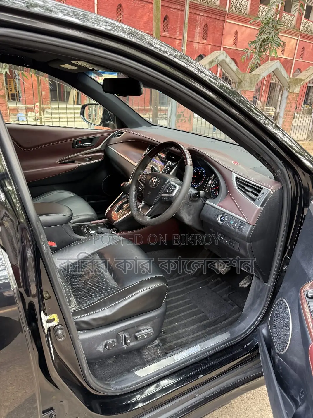 Toyota Harrier advance premium 2015