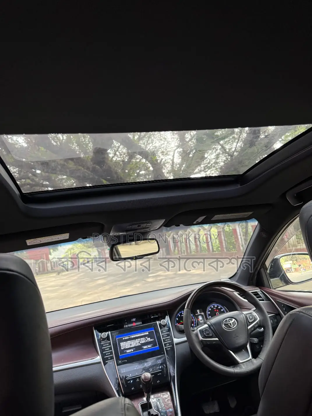 Toyota Harrier advance premium 2015