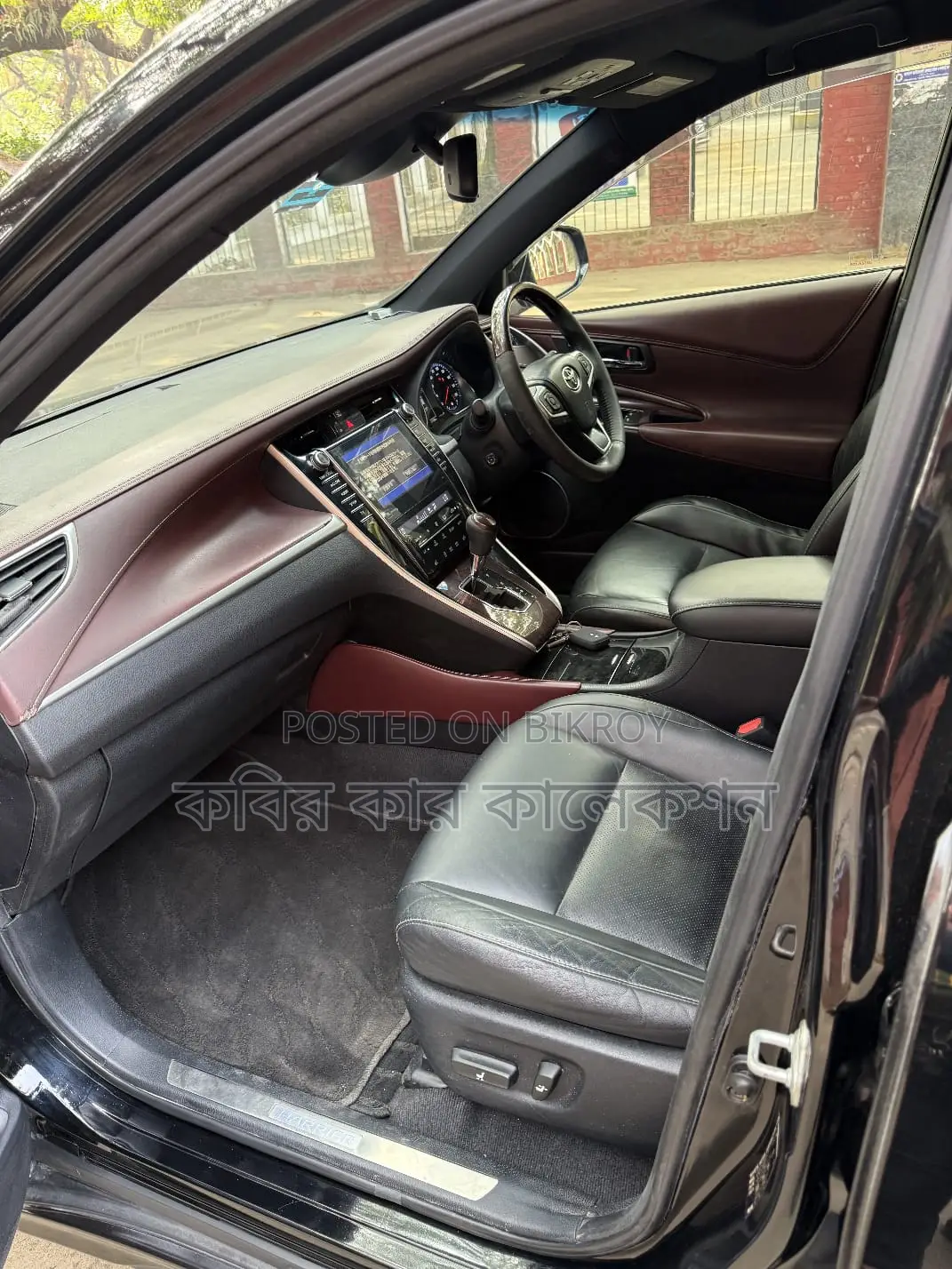 Toyota Harrier advance premium 2015