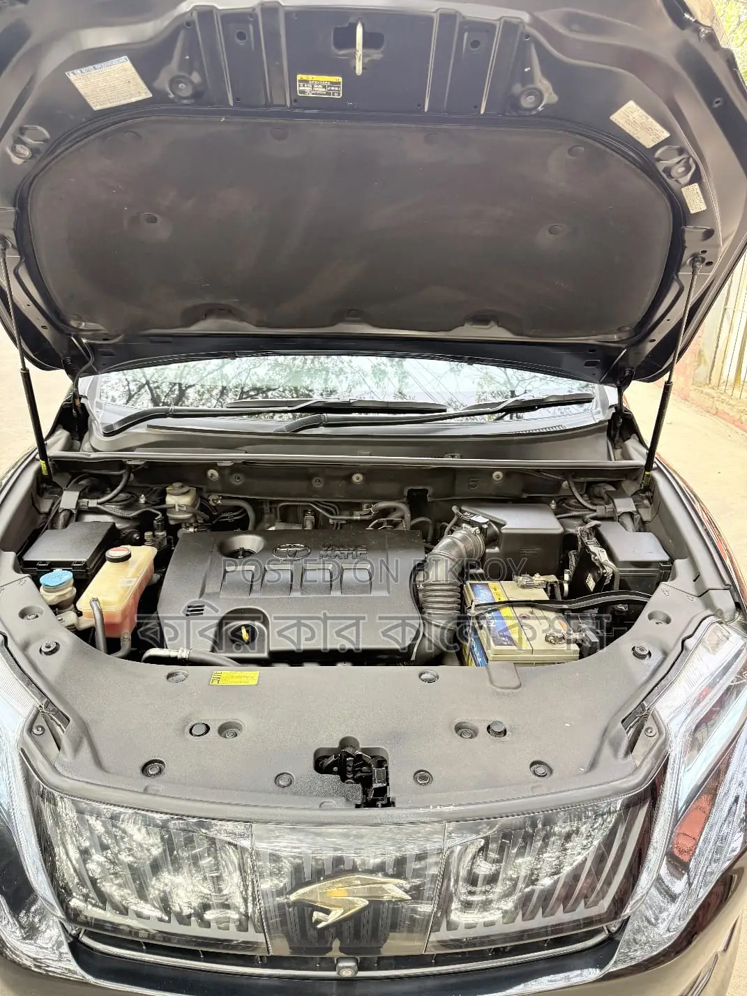 Toyota Harrier advance premium 2015