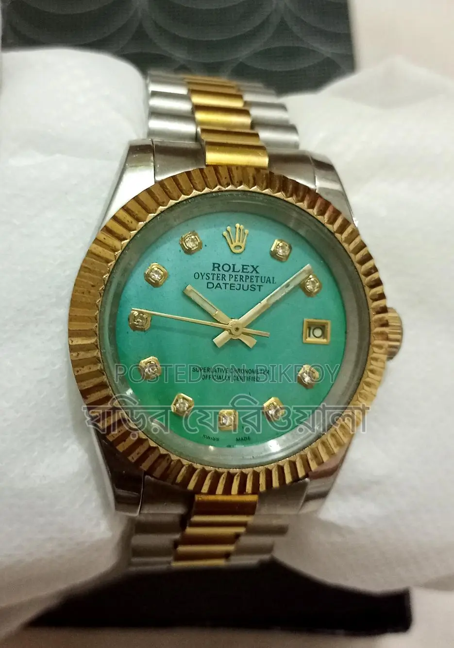 Rolex Datejust Automatic Watch