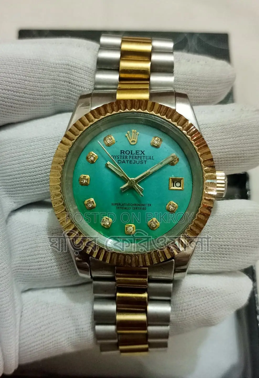 Rolex Datejust Automatic Watch