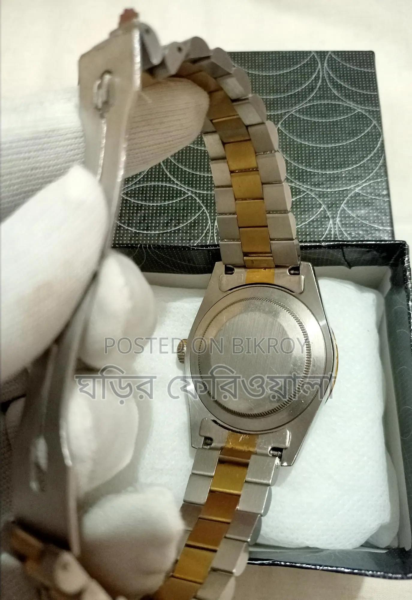 Rolex Datejust Automatic Watch