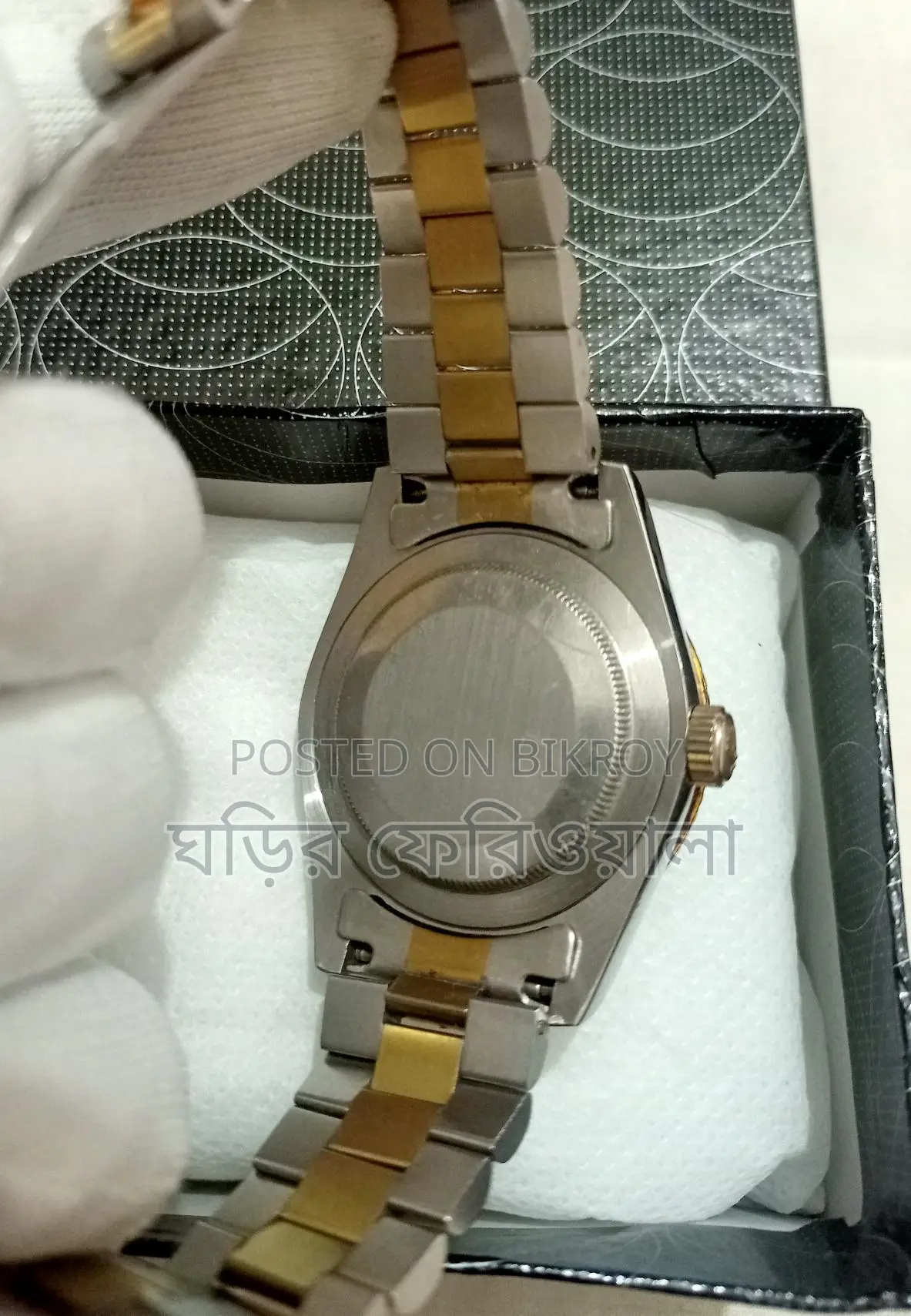 Rolex Datejust Automatic Watch