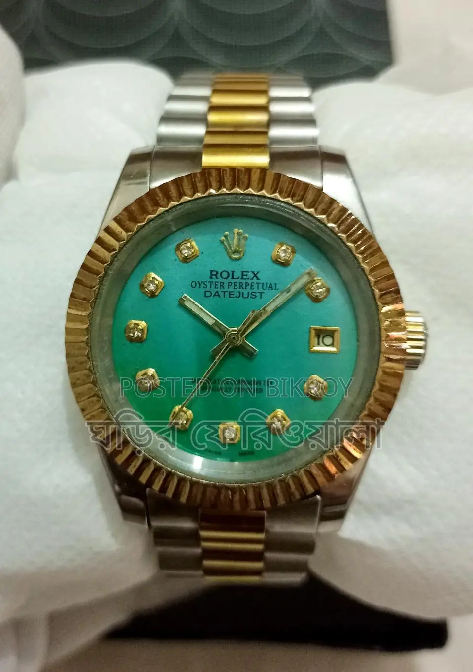 Rolex Datejust Automatic Watch