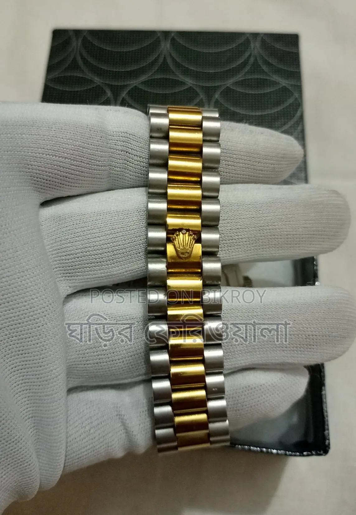 Rolex Datejust Automatic Watch