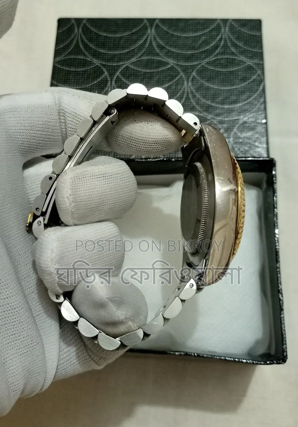 Rolex Datejust Automatic Watch