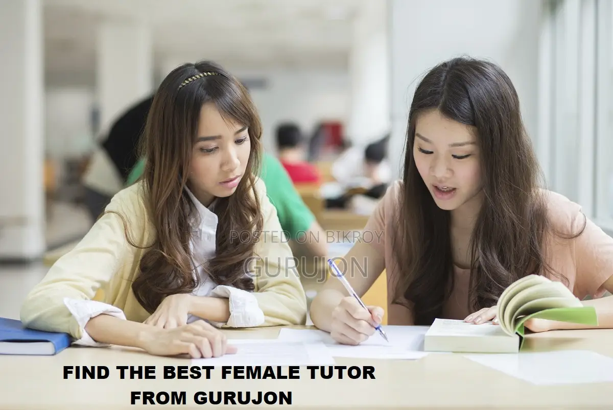 BANGLA HOME TUTOR IN INDIRA ROAD