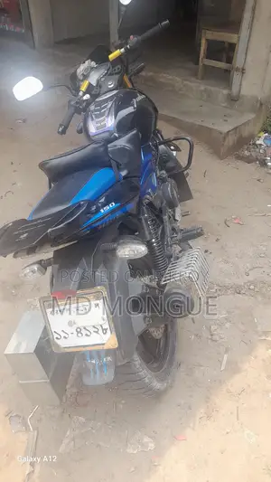 Bajaj Pulsar 150 2019