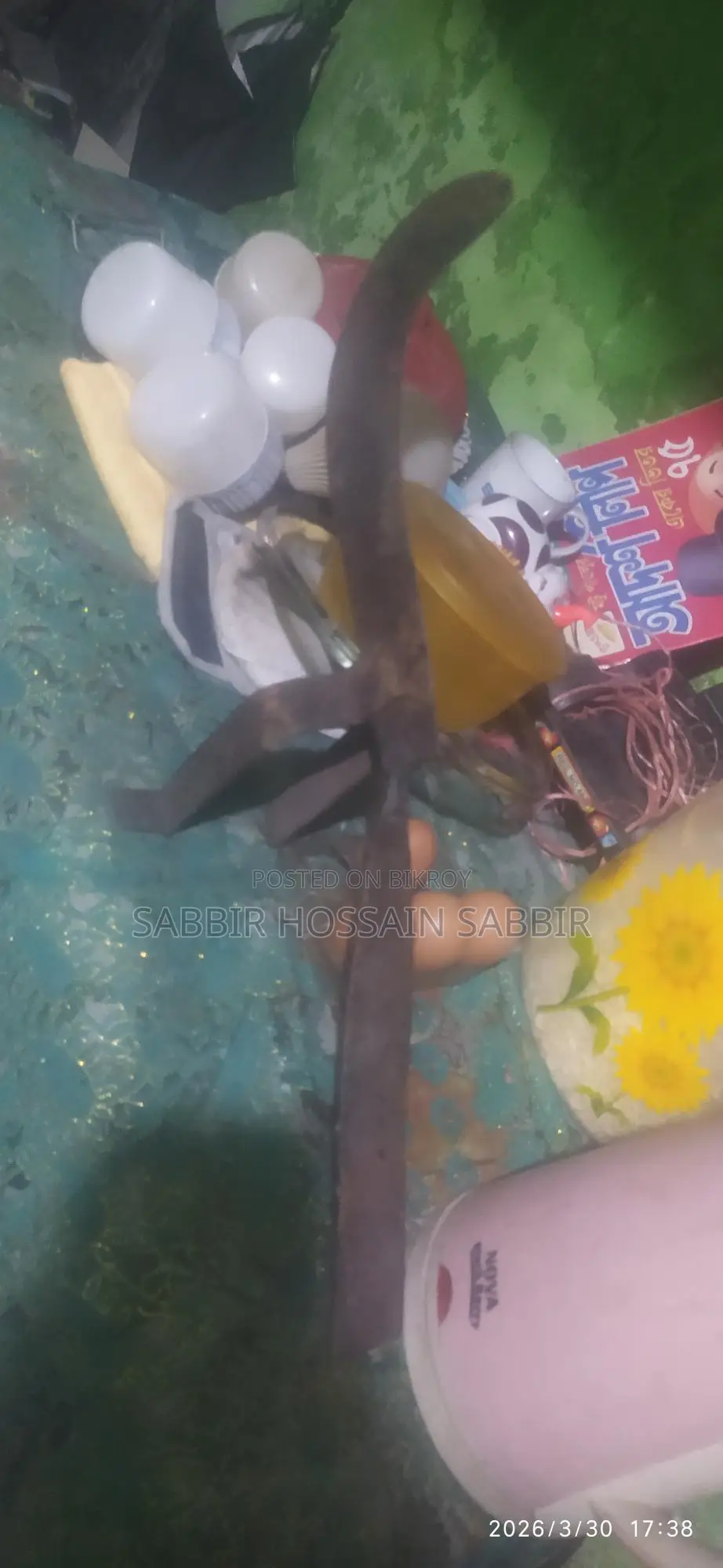 রান্নাঘরের বটি