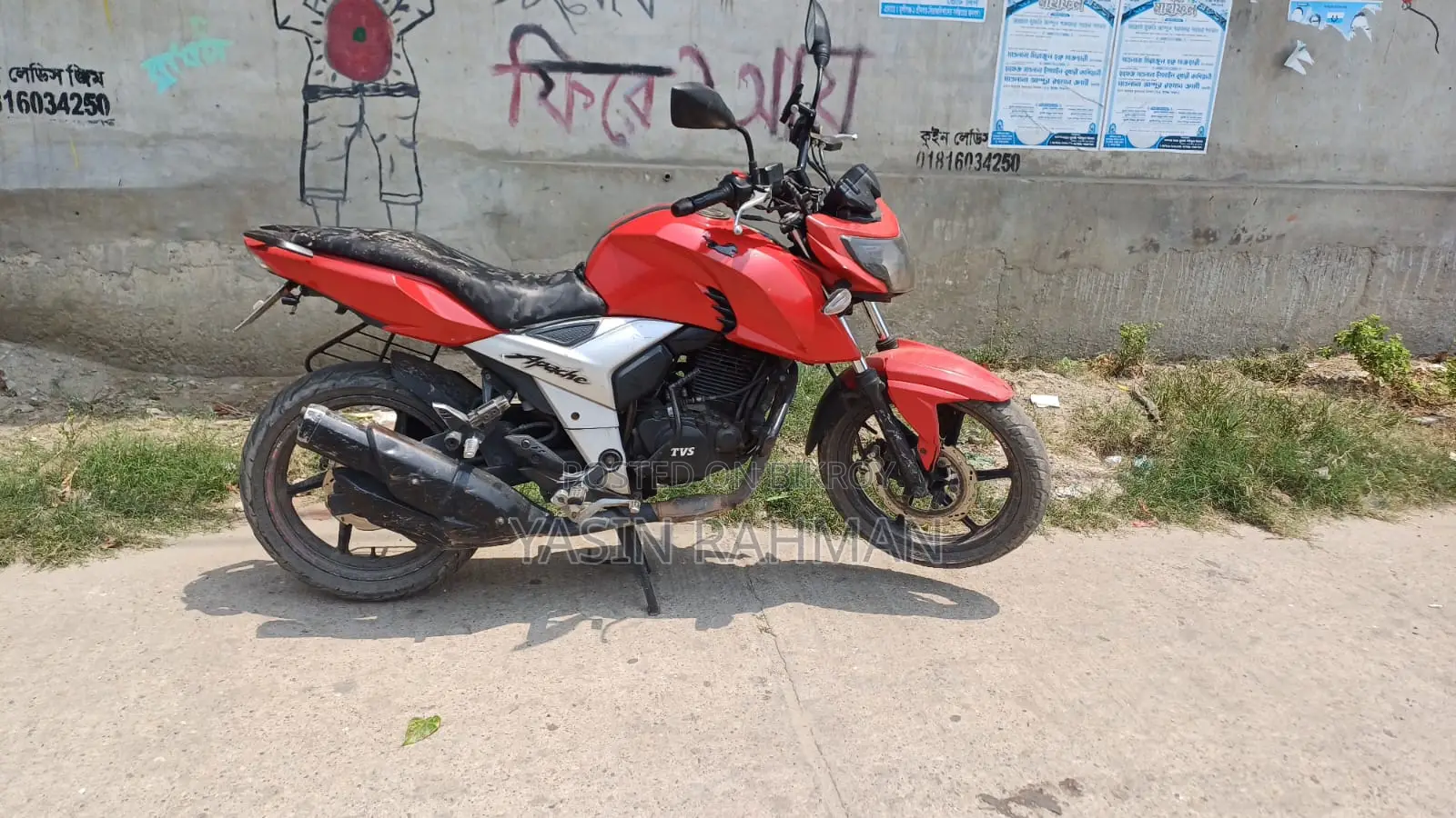 TVS Apache RTR 160 ২য় মালিক ২০১৮