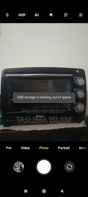 ইলেকট্রিক ওভেন