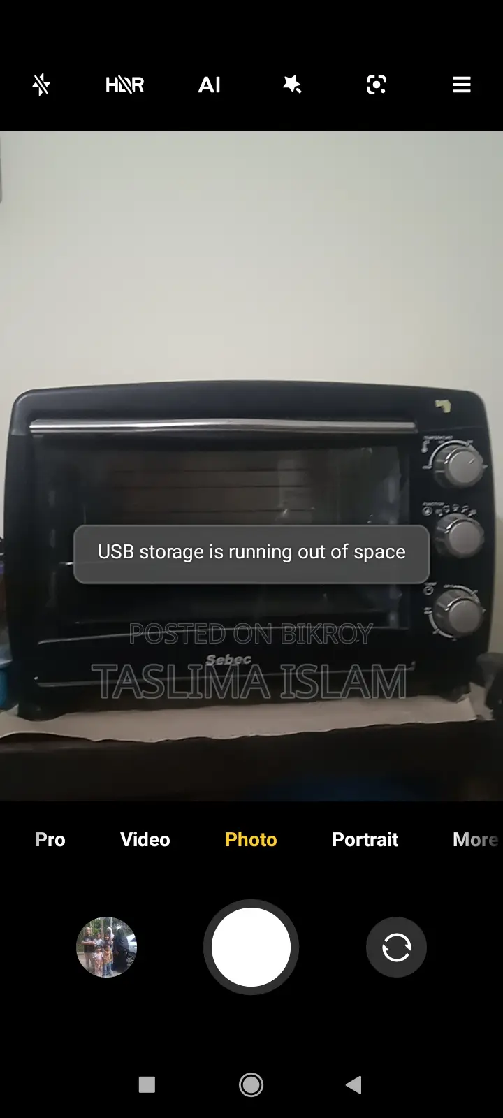 ইলেকট্রিক ওভেন