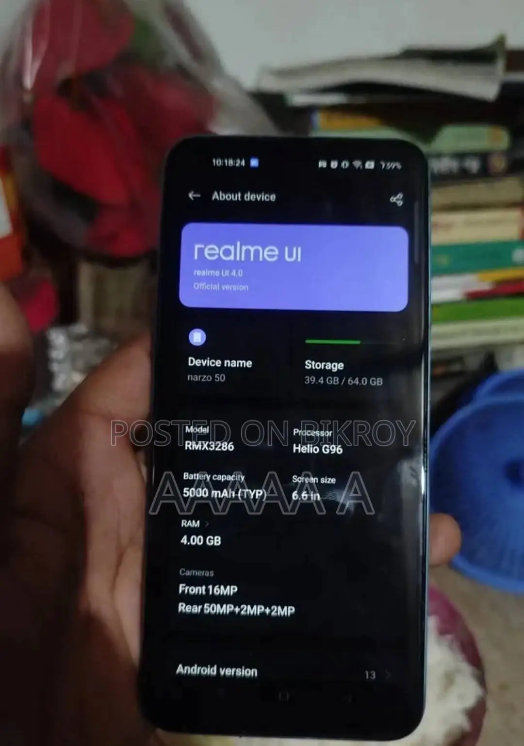 Realme Narzo 50 (ব্যবহৃত)