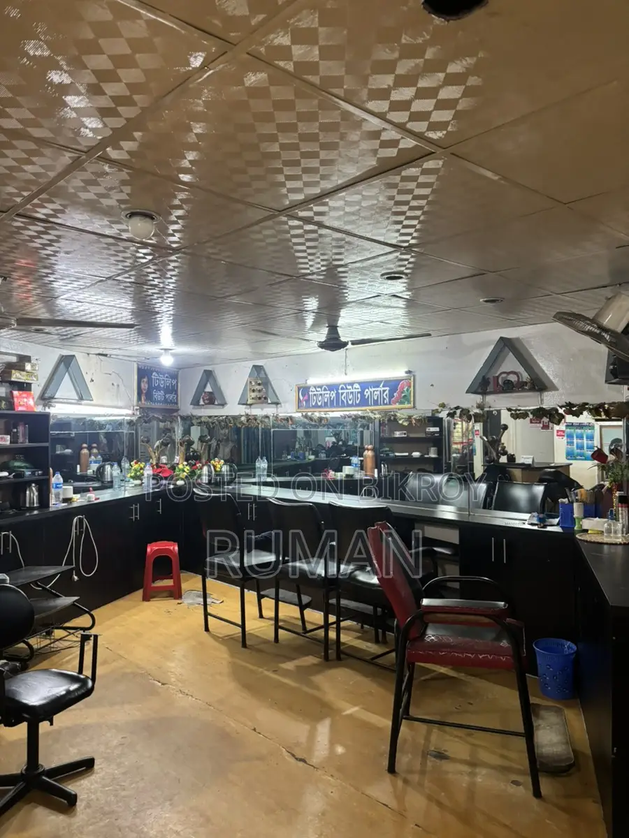 Beauty Parlour for Sale