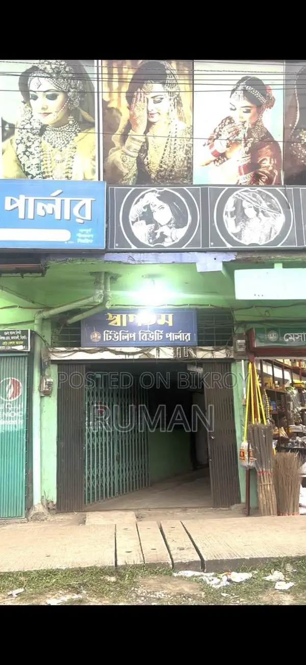 Beauty Parlour for Sale